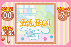シナモロールここにいるよ - レトロゲームの殿堂 - atwiki